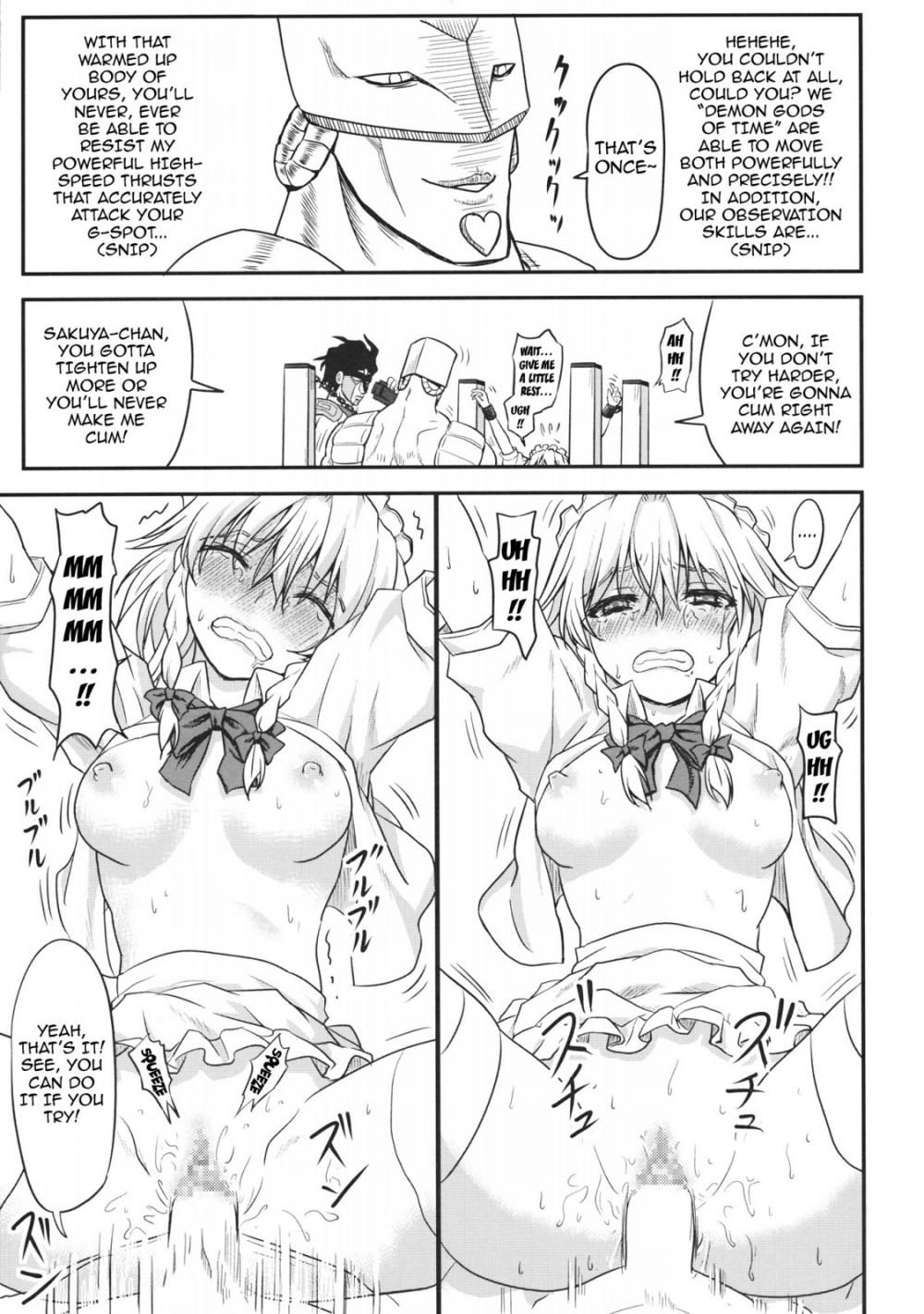 Hentai Manga Comic-D4C-Chapter 2-8